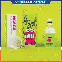 Gambar Kok Shuttlecock Limited Edition Carbonsonic VICTOR X Shinchan NCS CS dari VICTOR INDONESIA undefined 2 Tokopedia