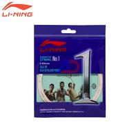 Gambar Lining No.1 Senar Raket Badminton Raket Bulutangkis Original - White dari ADHA SPORT Store Mall undefined 3 Tokopedia