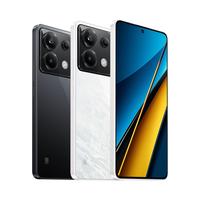 Gambar XIAOMI POCO X6 5G (NFC) 12/256 12GB 256GB SD 7s GEN 2 - GARANSI RESMI dari Shopyz ID undefined 2 Tokopedia