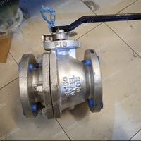 Gambar Ball Valve Kitz WCB Ansi 150 Flange 1 11/2 2 21/2 3 4 5 inch - 5" dari Setiadi Jaya Bersama undefined 3 Tokopedia