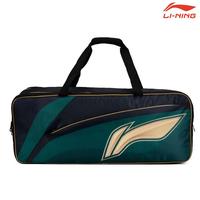 Gambar Tas Raket Badminton Lining Original 3D Limited Edition - FLSH02 dari Sektor One undefined 1 Tokopedia