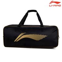 Gambar Tas Raket Badminton Lining Original 3D Limited Edition - FLSH02 dari Sektor One undefined 3 Tokopedia
