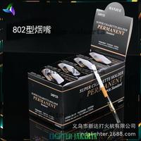 Gambar Pipa Hanjue Permanent Standard Holder HJ-802 3918 dari Lighter Jakarta undefined 1 Tokopedia