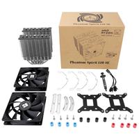 Gambar THERMALRIGHT Phantom Spirit 120 SE | CPU Cooler HSF Intel / AMD dari BAWOR COMPUTER undefined 5 Tokopedia
