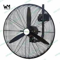 Gambar Kipas angin Besi Dinding DUREVOLE DFP600-TW 24" inch Wall Fan dari WM.STOREID undefined 2 Tokopedia