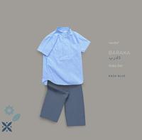 Gambar MD-Setelan Koko Baraka | Baju Koko Stripe Anak Ramadhan (Setelan Mu - Kash Blue, 5T dari Morodoro Babyshop undefined 3 Tokopedia