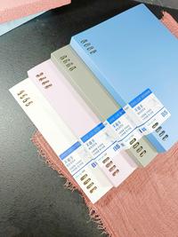 Gambar BINDER NOTE B1010-B5  / BINDER WENGU B5 B1010 / BINDER WENGU dari suryastationary_NEW undefined 2 Tokopedia