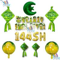 Gambar Paket Dekorasi Hiasan Idul Fitri / Lebaran / Eid Mubarak 05 dari REAW STORE undefined 2 Tokopedia