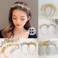Gambar Bando Mahkota Happy Birthday/ Bando Bride To Be / Head Band Crown - HBD Polos Gold dari Istanaparty undefined 1 Tokopedia