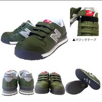 Gambar new balance Donkel New York safety shoes JSAA - Hijau dari Asmr-Shop undefined 5 Tokopedia