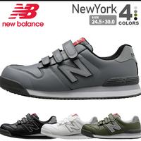 Gambar new balance Donkel New York safety shoes JSAA - Hijau dari Asmr-Shop undefined 1 Tokopedia