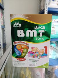 Gambar BMT Soya 150 g dari Susu oke Cikarang undefined 1 Tokopedia