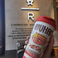 Gambar Termos STARBUCKS BEEN THERE SERIES TUMBLER China Series - Guangzhou dari kichikochi undefined 4 Tokopedia