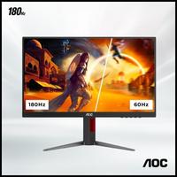 Gambar Gaming Monitor AOC Q27G4 27" IPS QHD 1440p 180HZ HDMI DP ERGO VESA dari BCM Computer undefined 5 Tokopedia