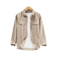 Gambar REEVANT - KEMEJA CORDUROY POLOS UNISEX LENGAN PANJANG BIG SIZE JUMBO M L XL 2XL 3XL 4XL 5XL - Army, M dari Reevant Store Official undefined 2 Tokopedia