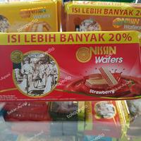Gambar nissin wafer strawberry 100 gr wafer rasa stroberi 1 karton isi 30 pcs dari Sekar-Ayuni undefined 4 Tokopedia