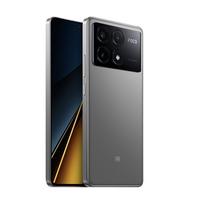 Gambar POCO X6 Pro 5G Dimensity 8300 Ultra 120Hz FIow AMOLED 67W T - Black, 12+512gb dari Digital Solution Official undefined 4 Tokopedia