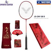 Gambar Limited Edition Box Raket Badminton Victor Jetspeed JS CNY GB D Dragon dari Sports Center undefined 1 Tokopedia