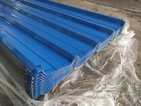 Gambar Trimdeck Biru Bromo Gel.5 80 x 180 *0.25* dari JEFINDO JAYA OFFICIAL undefined 2 Tokopedia