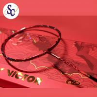 Gambar Limited Edition Box Raket Badminton Victor Jetspeed JS CNY GB D Dragon dari Sports Center undefined 4 Tokopedia