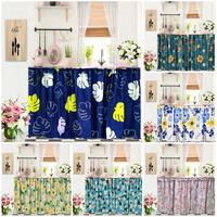 Gambar Korden Dapur - Gorden Dapur - Gorden Kolong Dapur - Tirai Kolong Dapur - 70X100 KTKHITAM dari KIRANO JAYA undefined 1 Tokopedia