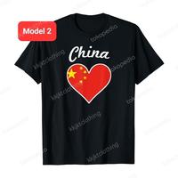 Gambar Ready KAOS Oleh oleh China - Baju China Suvenir Tiongkok 2 - Model 1, XXL dari KKJKTCLOTHING undefined 2 Tokopedia