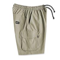 Gambar Madless Celana Pendek Cargo Pria Khaki | Carg 02 - M dari Madlesswear_NEW undefined 2 Tokopedia