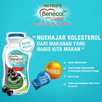 Gambar Terlaris Nutrive Fibershot Fruit Veggie 6X100Ml Nutrive Benecol Lychee - LYCHEE 6X100ML dari kondangg undefined 2 Tokopedia
