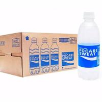 Gambar Pocari Sweat 500ml Karton dari rzalantni4 undefined 1 Tokopedia
