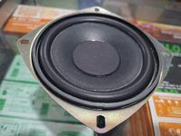 Gambar SPEAKER SUBWOOFER SUPERBASS VOKAL JERNIH NYARING 4 INCH 4INCH X dari mastergroup undefined 4 Tokopedia
