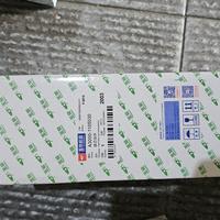 Gambar Fuel filter / filter solar Loader XGMA XCMG Yuchai A3000-1105030 dari MM Diesel undefined 1 Tokopedia