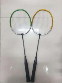 Gambar Reket Racket Perlengkapan Olahraga Badminton Bulu Tangkis High Quality dari Grazie Kitchen undefined 1 Tokopedia