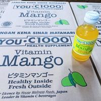 Gambar You C 1000 / UC 1000 / You C1000 Vitamin Orange / Lemon / Mango 140ml - Orange dari rzalantni4 undefined 4 Tokopedia
