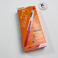 Gambar Pulpen Zebra Kokoro gel merah 0.5 mm - 1 pcs dari Cendekia ATK undefined 3 Tokopedia