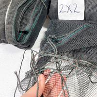Gambar waring keramba ikan anyaman - 2m x 1m x 1m dari Warna Warni Nelayan undefined 2 Tokopedia