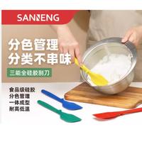 Gambar Sanneng Spatula Silicone / Heat-resistant Silicone Spatula Color Red - Merah, Large (SN8704) dari Trinity Kitchen undefined 4 Tokopedia