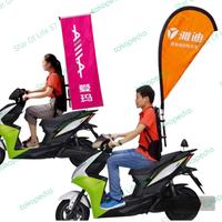 Gambar Flag Banner Backpack Flag Flying Banner Backpack Tas Bendera - B Edge 3 in 1 dari Star Of Life 57 57 undefined 3 Tokopedia