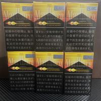 Gambar Marlboro Vista Tropical Splash - 1 Box dari capiderman undefined 2 Tokopedia