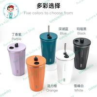 Gambar TYESO STRAW CUP WARNA PUTIH + BELT TAHAN PANAS DINGIN 12 JAM dari Aurora Kids Online Shop undefined 5 Tokopedia