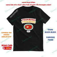 Gambar BAJU KAOS SOUVENIR KOREAN FOOD 17 18 19 20 - BAJU ANAK DEWASA MURAH - MODEL 17, XS dari Thesavt mart undefined 3 Tokopedia