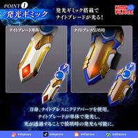 Gambar Ultra Replica ultraman Mebius series - Ultraman hikari knight brace - Fullpayment dari kid0-place undefined 4 Tokopedia