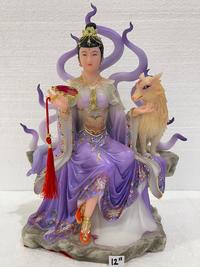 Gambar Patung siluman rubah 9 ekor kitsune padat 12 inch dari Toko sun lie_NEW undefined 2 Tokopedia