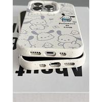 Gambar White soft Case winnie the pooh for iphone 11/12/13/14/15 Pro/Max/Plus dari Casetown undefined 3 Tokopedia