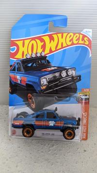 Gambar Hot Wheels Mobil Jip Pickup 73 Jeep J10 Biru Lot D 2024 HW Hot Trucks dari KutakKutik undefined 2 Tokopedia