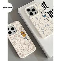 Gambar White soft Case winnie the pooh for iphone 11/12/13/14/15 Pro/Max/Plus dari Casetown undefined 1 Tokopedia