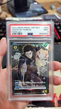 Gambar Zantetsu Tsurugi PsA 9 Union ARena TCG Blue Lock Parallel dari bert pokemart undefined 1 Tokopedia