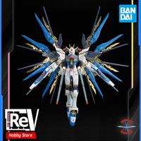 Gambar RG STRIKE FREEDOM GUNDAM REAL GRADE 1/144 dari RevHobby Store undefined 4 Tokopedia