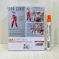 Gambar action figure Songoku son gokou ultra instinct dragon ball super model dari Mainan Toys Action Figure undefined 4 Tokopedia