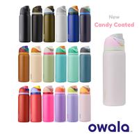 Gambar Owala FreeSip 32-Ounce (946ml) Insulated Stainless-Steel Water Bottle - very dark dari Prima Goods ID undefined 1 Tokopedia