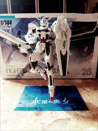 Gambar Daban Model HG 1/144 Fighter Calibarn 26 dari Doctoy shop undefined 1 Tokopedia